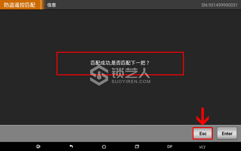 GA8(11).png