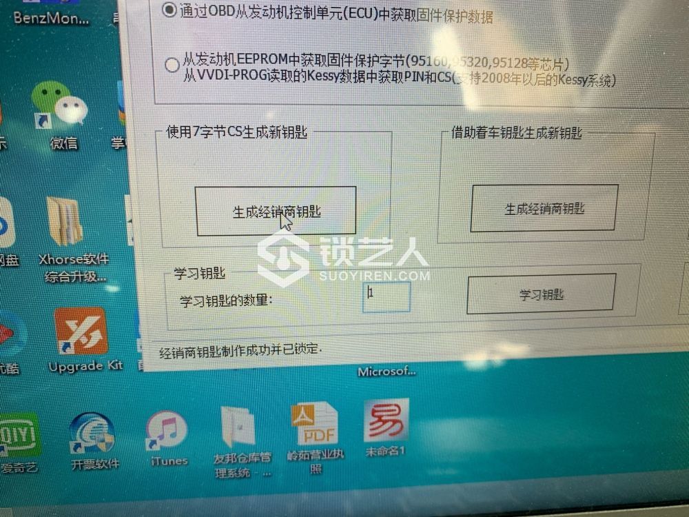 1572337753805278650.jpg