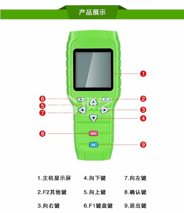 X300-PRO-详情_07.jpg