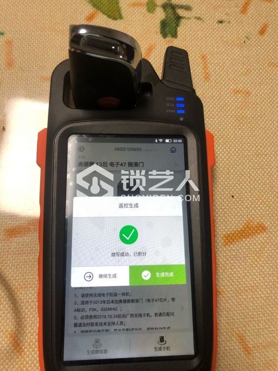 1573742050972408218.jpg