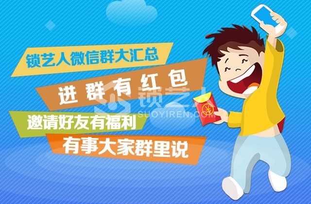 红包.jpg