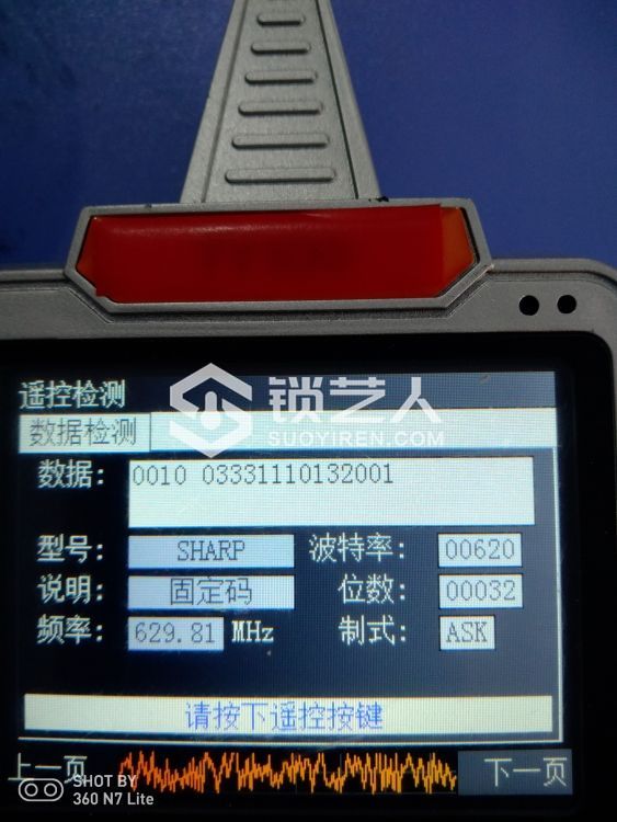 1574206908616825_534.jpg