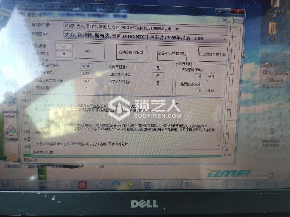 1574305910961994_797.jpg