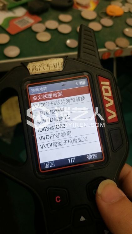 1574396945989136_457.jpg