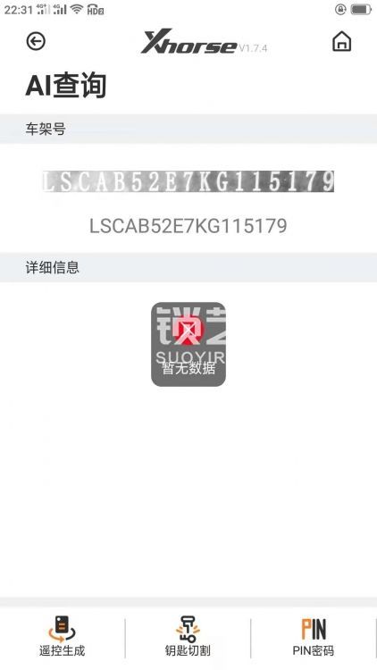 1574606818865315_910.jpg