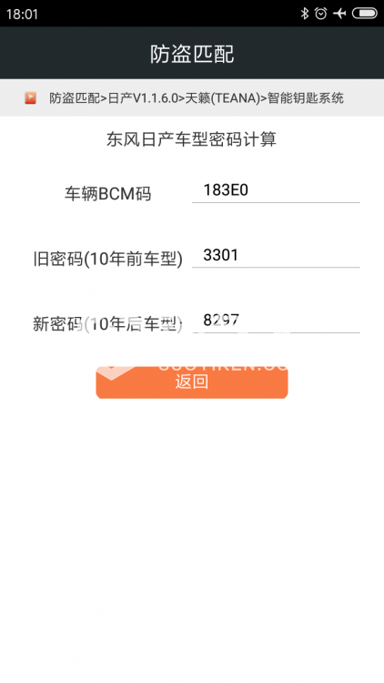 1574849551989513_890.jpg