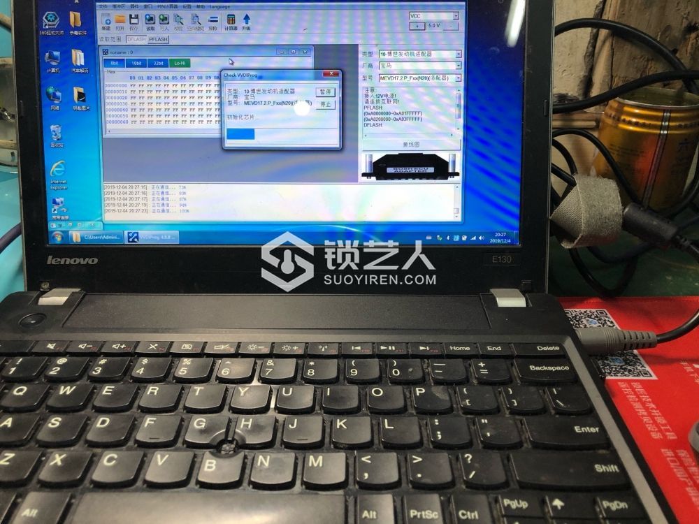 1575476081488155302.jpg