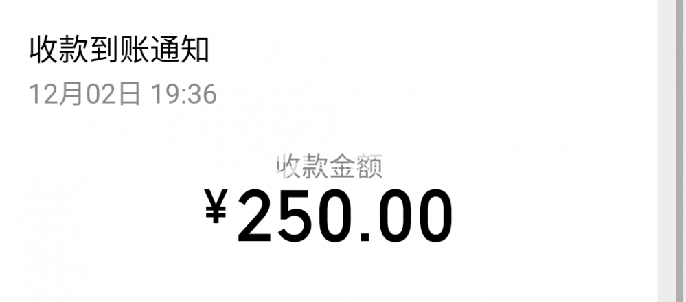 1575290647263534_930.jpg