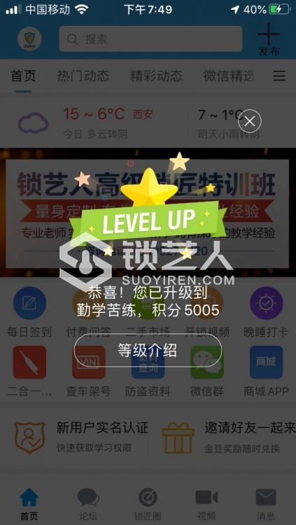 1574654809893788602.jpg