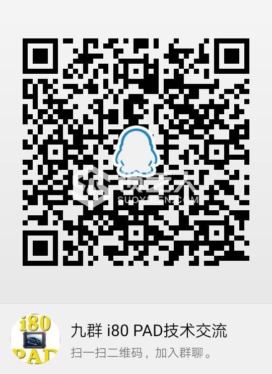 1576001099033174_975.jpg