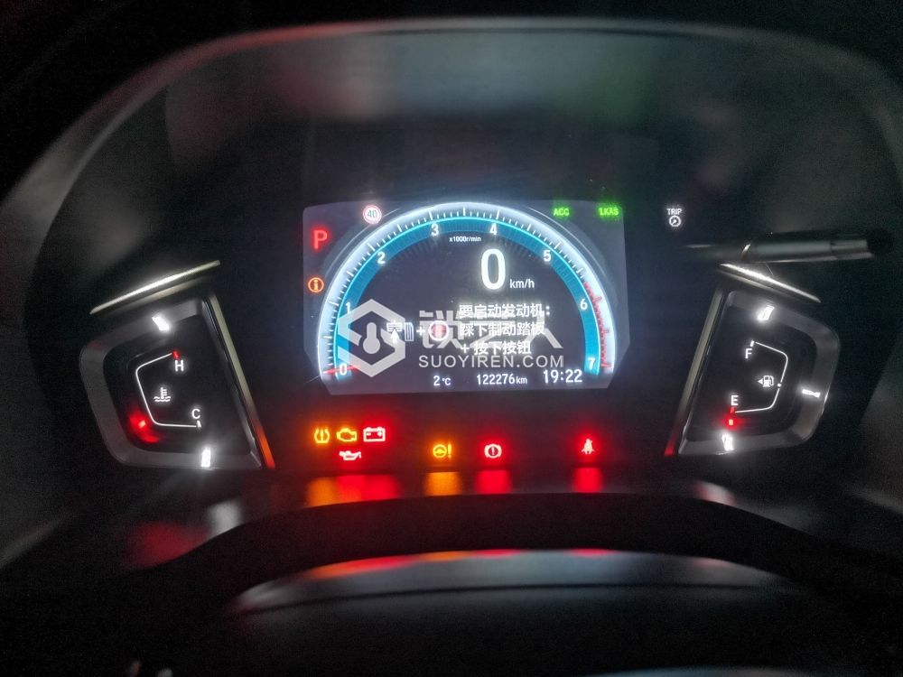 1576201908677390_924.jpg