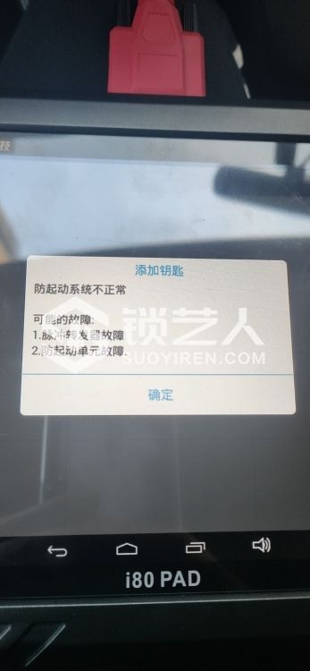 157631285062282_520.jpg
