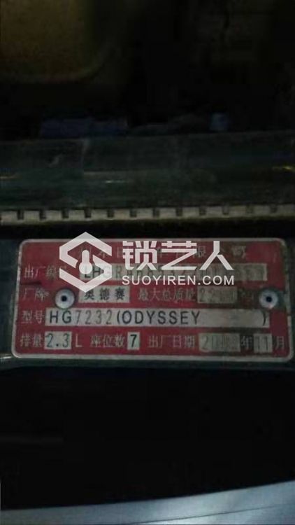 1576312896656977_373.jpg