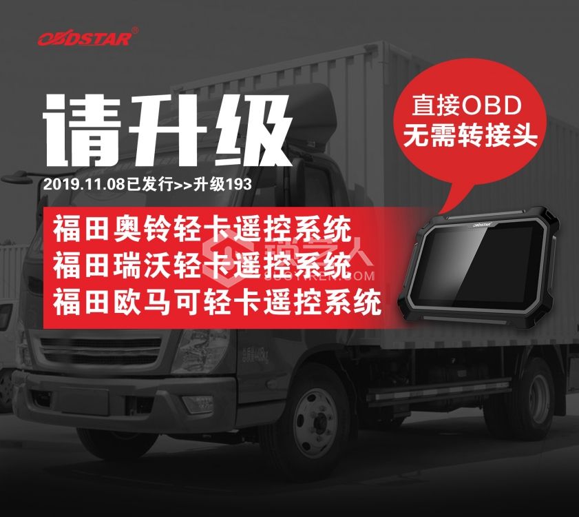 1108最新.jpg