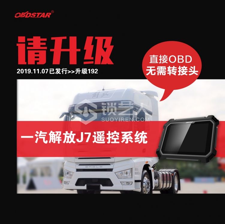 1107最新.jpg