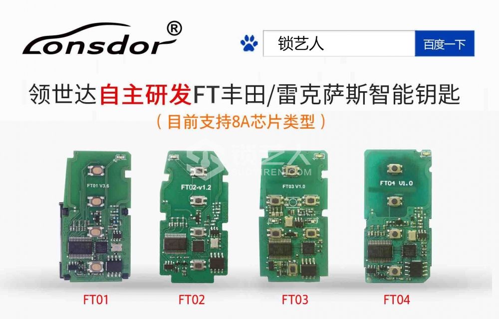 微信图片_20191226141417_01.jpg