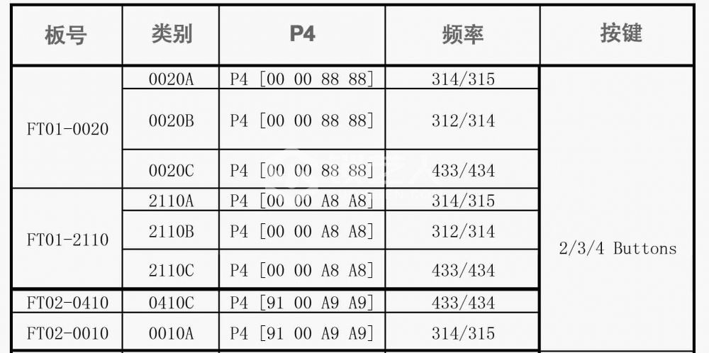 微信图片_20191226141417_02.jpg