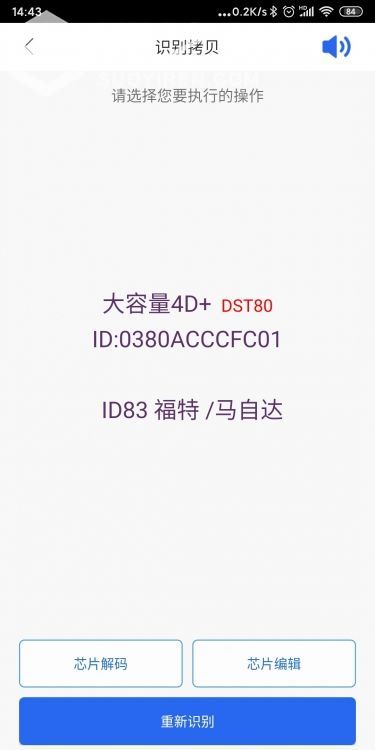 1578152627139519_657.jpg