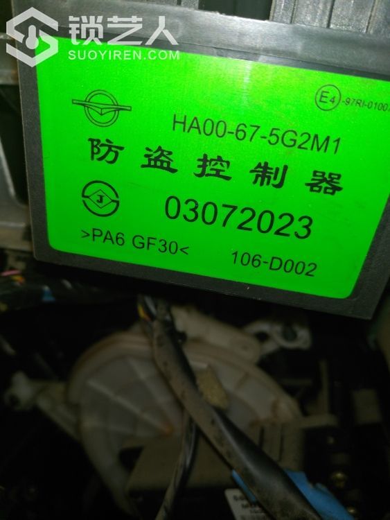 1578924471025774_98.jpg
