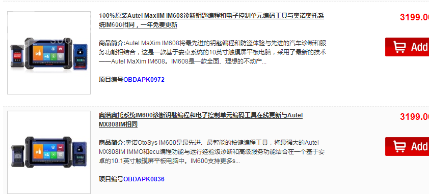 {NTIP42DO2N8JO@E2U8UWKV.png