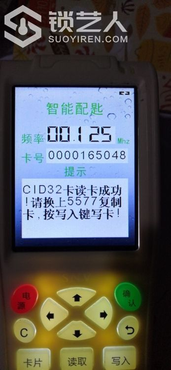157951357899819_567.jpg