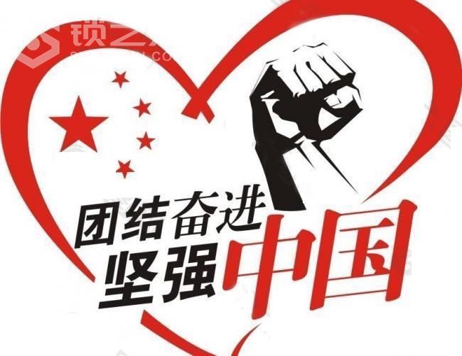 加油.jpg