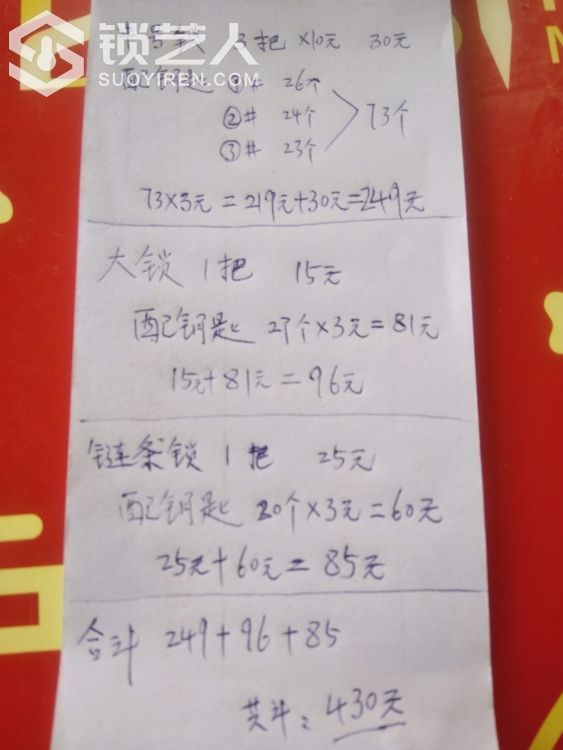 1582341997391568_914.jpg