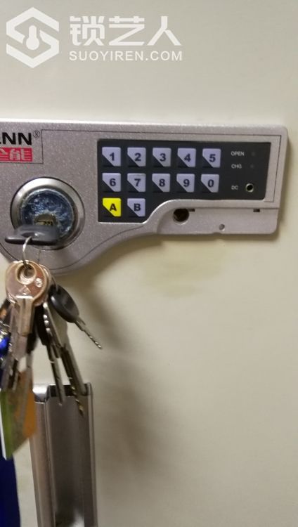 1581025377003643_396.jpg