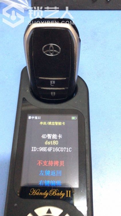 1583031290949307771.jpg
