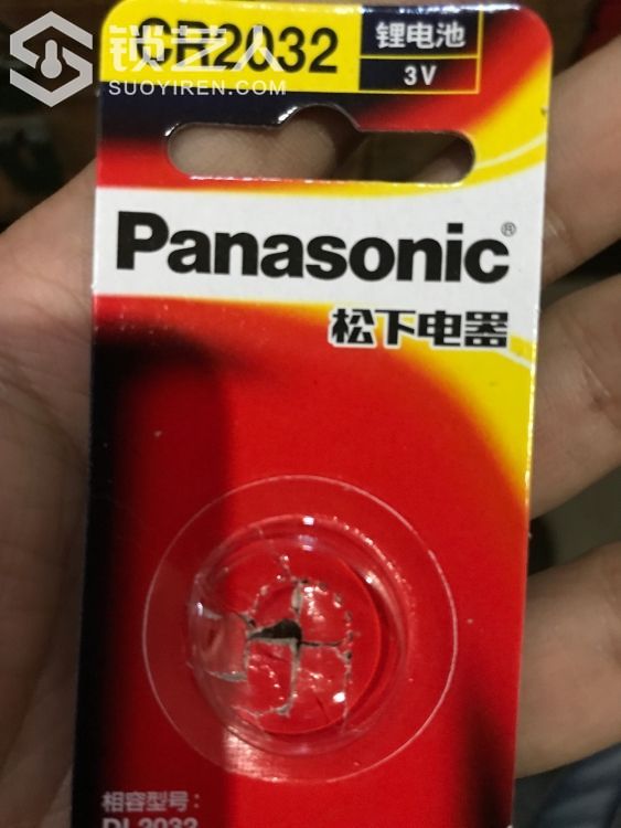 158462248129800777.jpg