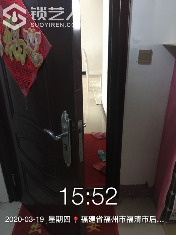 1584616720401692264.jpg