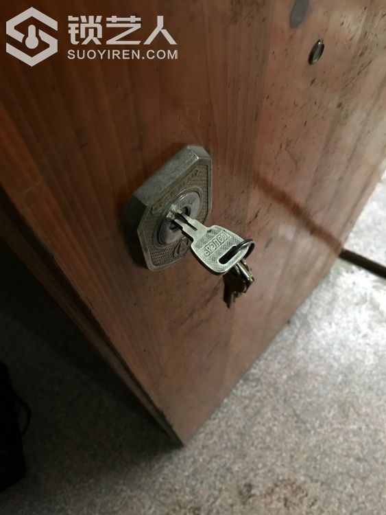 1584530070280472237.jpg