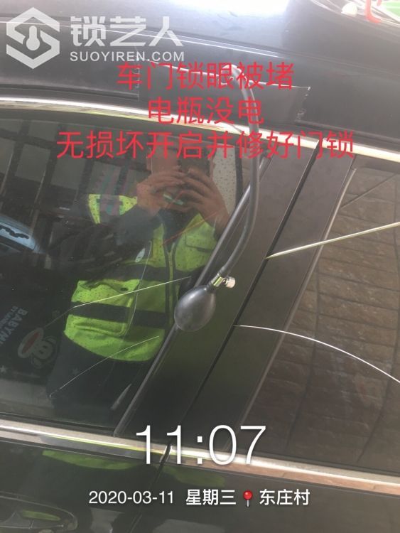 15839301987197377.jpg