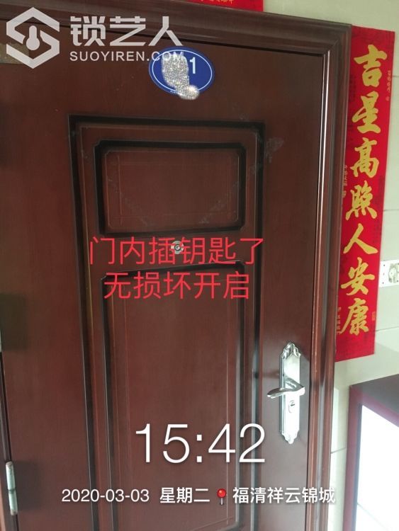 1583307853562493195.jpg