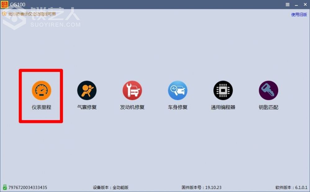 图片7.jpg