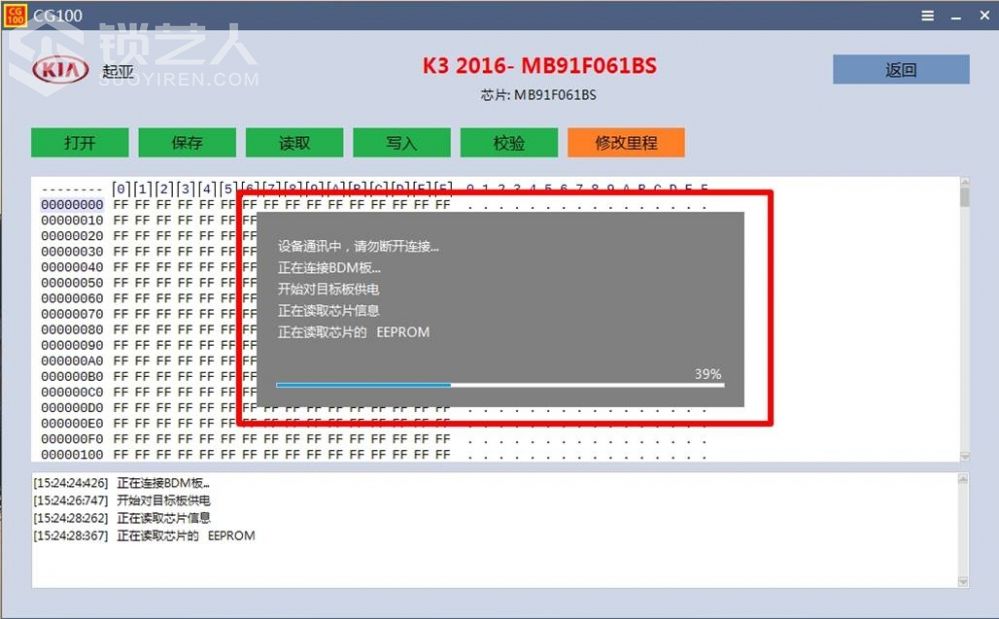 图片14.jpg