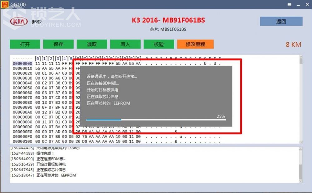 图片17.jpg