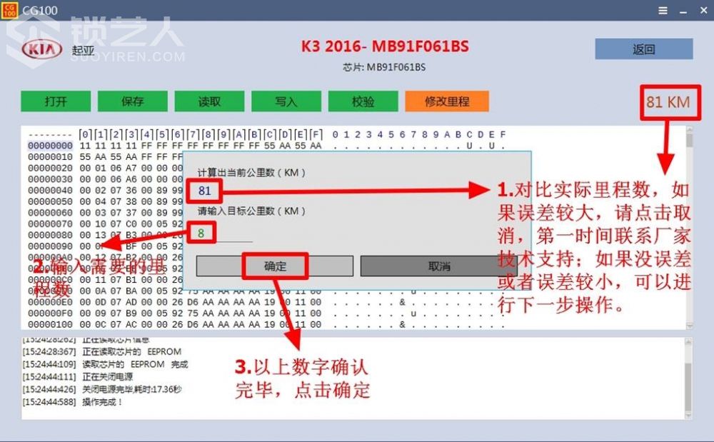 图片16.jpg