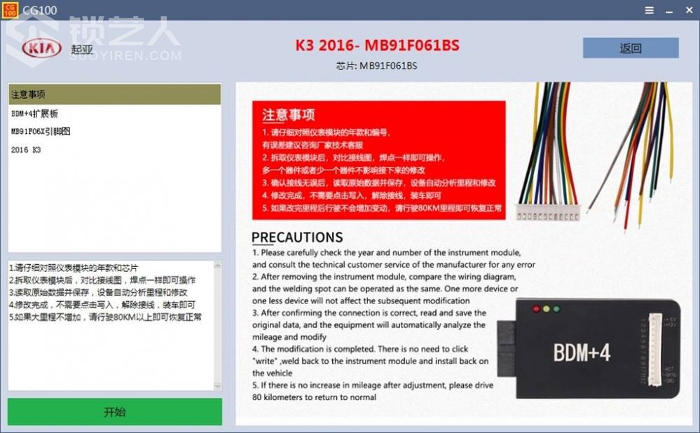 图片9.jpg