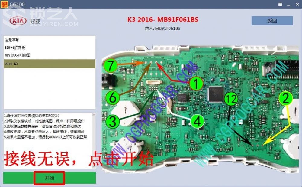 图片13.jpg