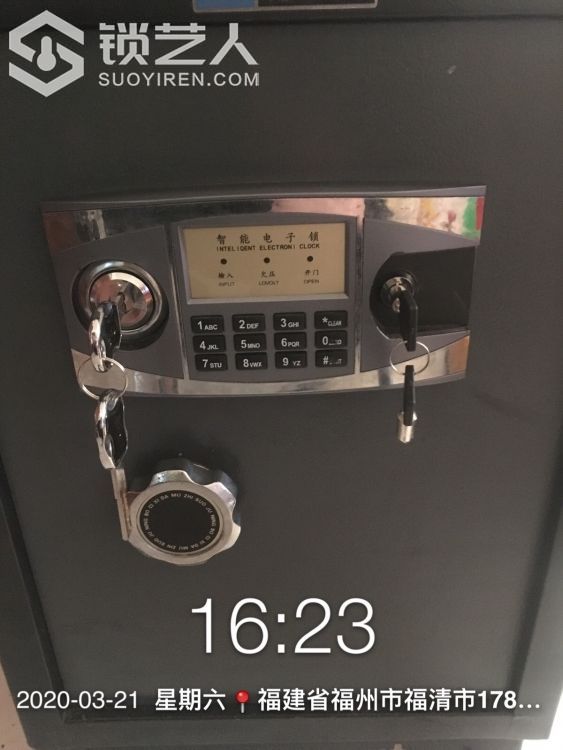 1584784700941030261.jpg