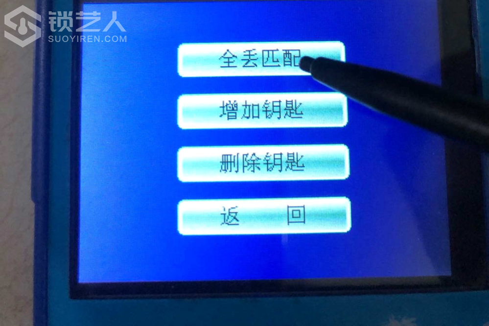 3.png