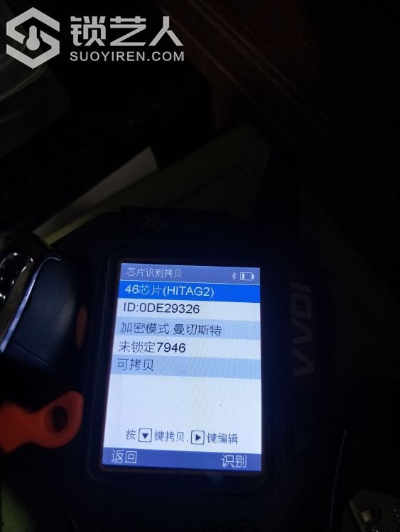 158556903993252_493.jpg