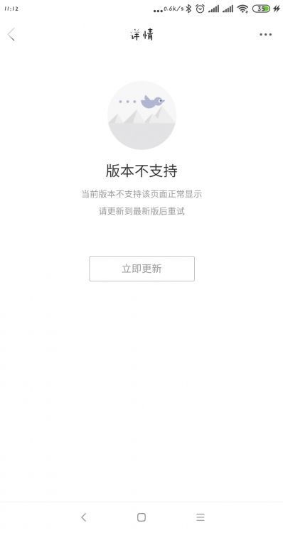 1585624864643273_487.jpg
