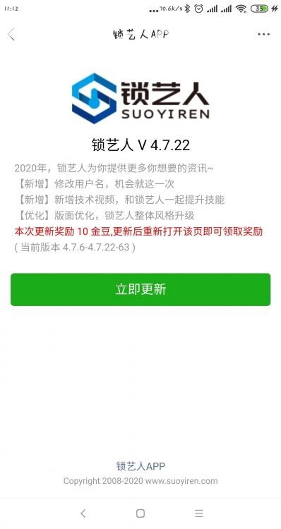 1585624864664129_58.jpg