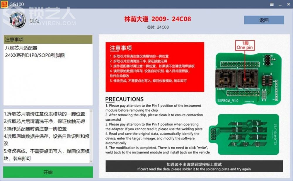 图片12.jpg