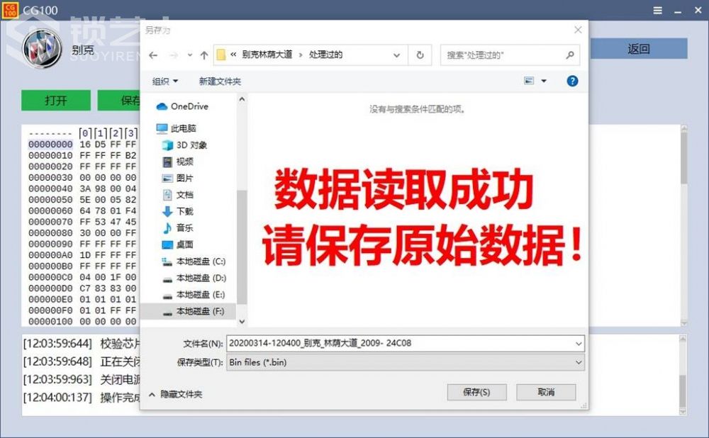 图片15.jpg