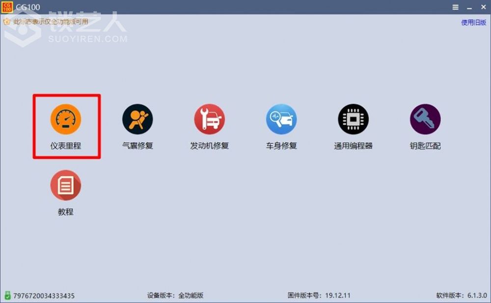 图片10.jpg
