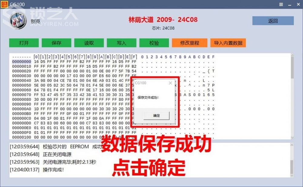 图片16.jpg