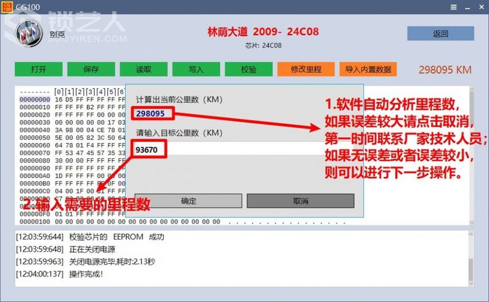 图片17.jpg